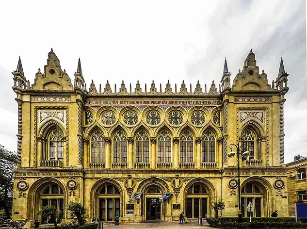 Palais d’Ismailiyya