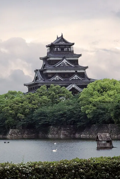 Château de Hiroshima