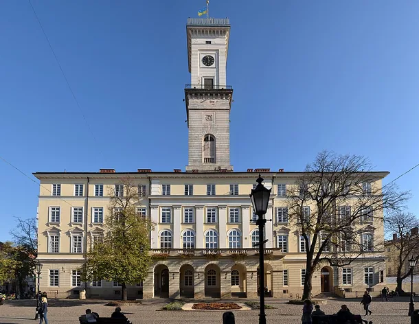 Hôtel de ville de Lviv