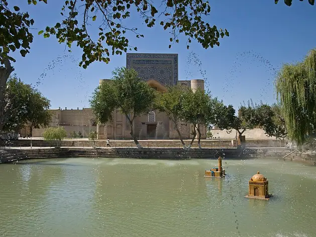 Liab i Khaous