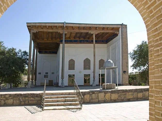 Mosquée Baland