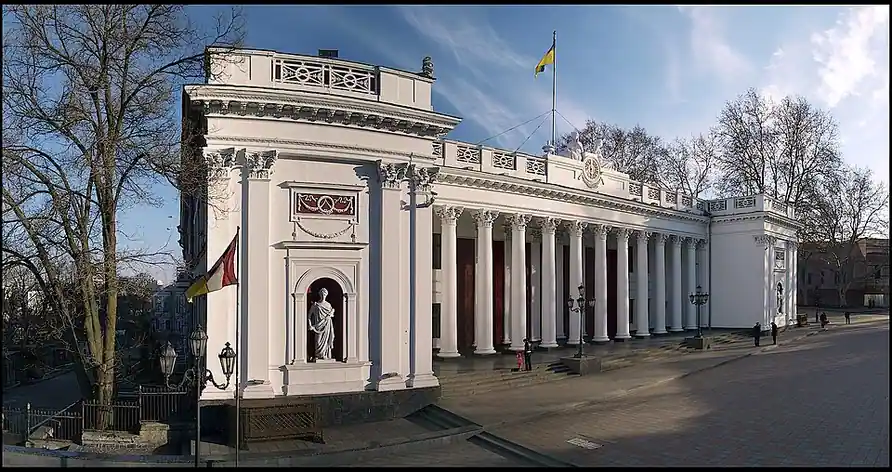 Mairie d'Odessa