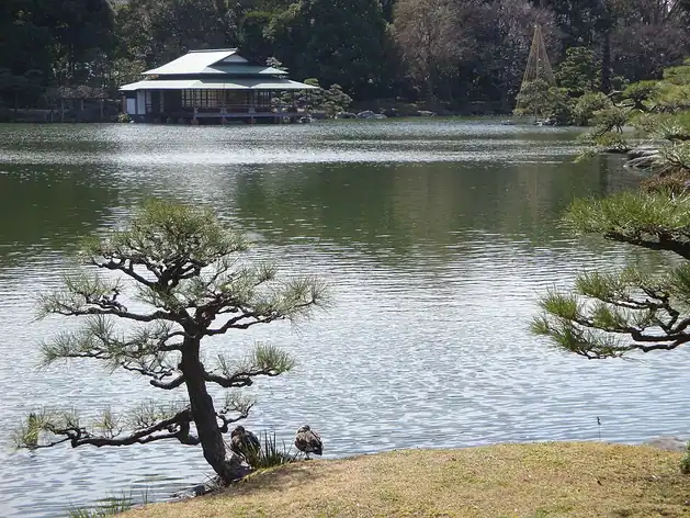 Jardin de Kiyosumi