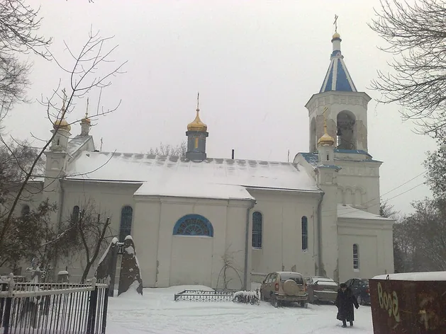 Église Saint-Dimitri