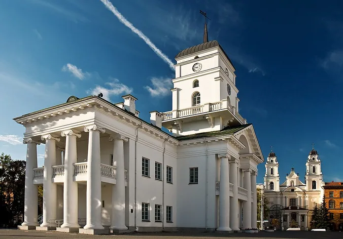 Hôtel de ville de Minsk