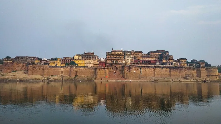 Ramnagar Fort