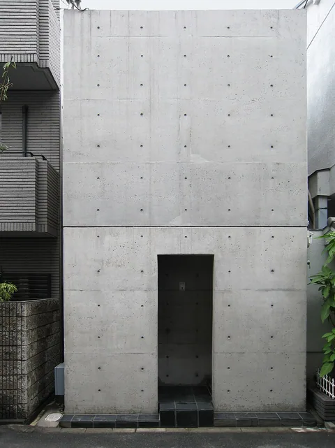 Maison Azuma
