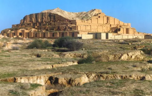 Tchoga Zanbil