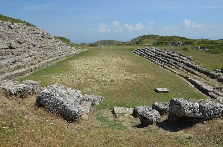 Amantia