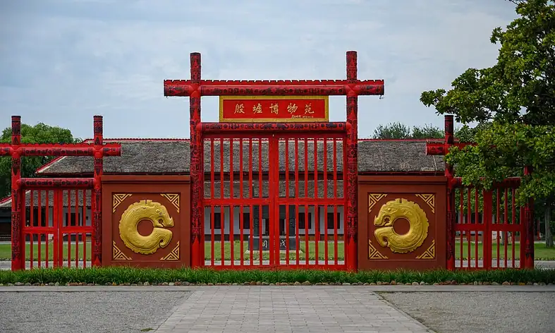 Yin Xu