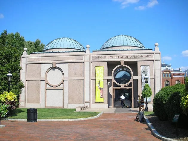 Musée national d'art africain
