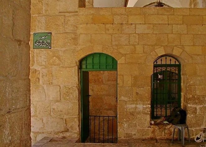 Mosquée Al-Bouraq