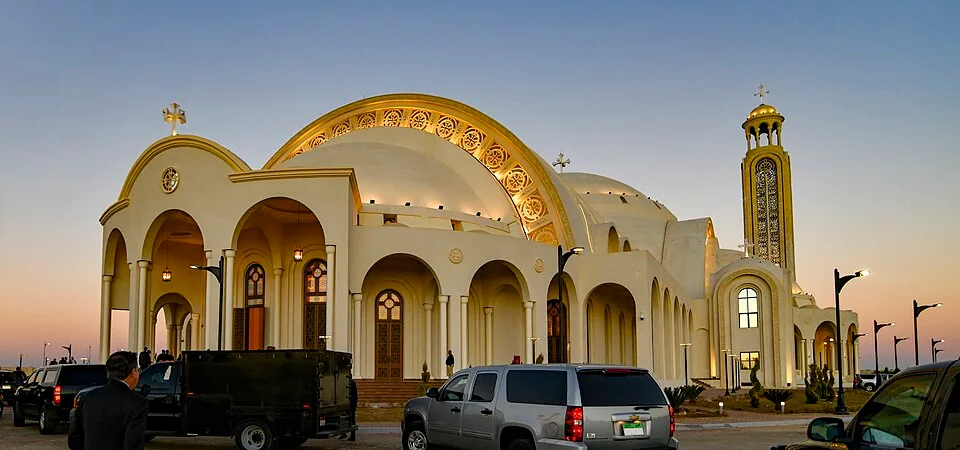 Cathédrale de la Nativité du Caire