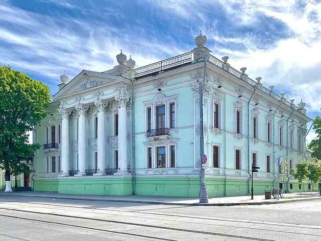 Palais Alféraki