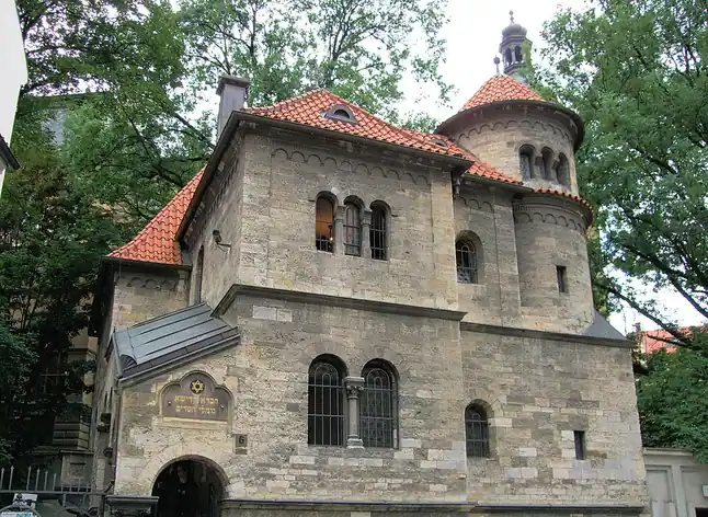 Ancienne salle de cérémonie de Prague