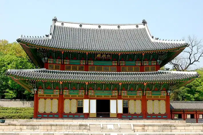Changdeokgung