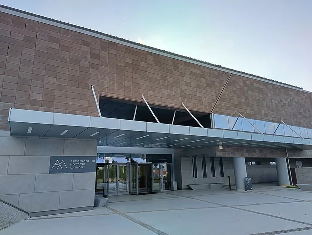 Musée archéologique de La Canée