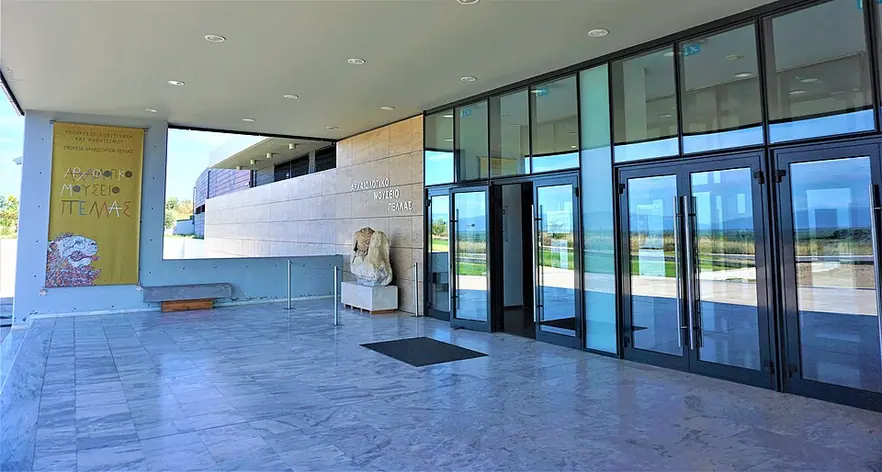 Musée archéologique de Pella