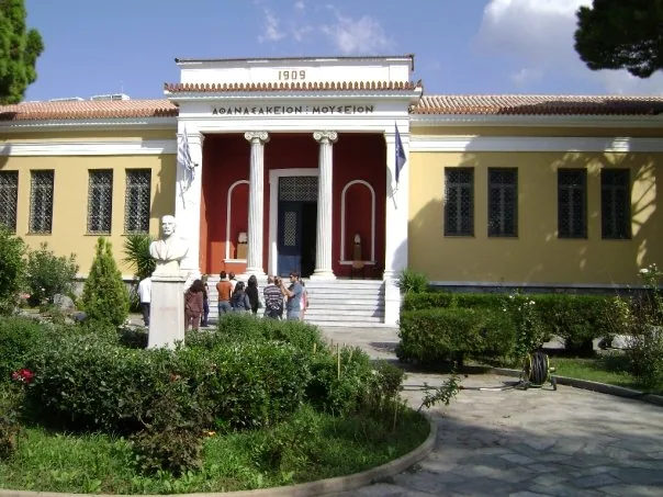 Archaeological museum of Volos