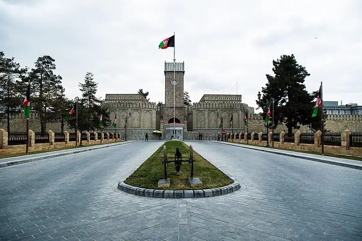 Palais présidentiel de Kaboul