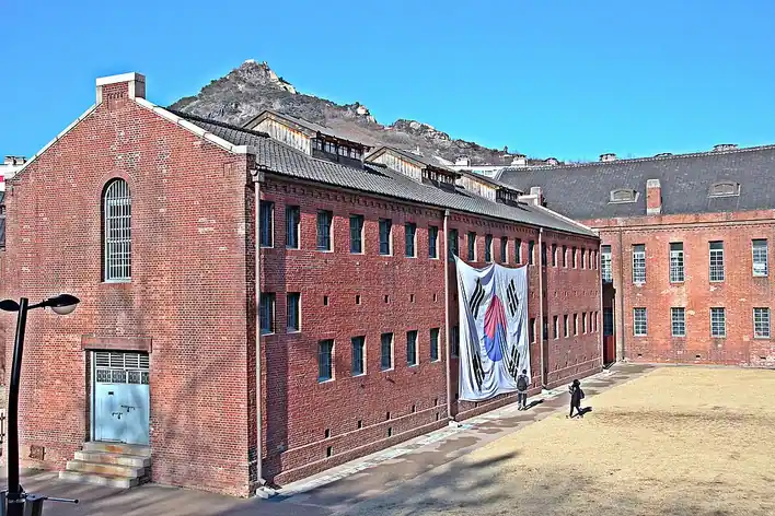 Prison de Seodaemun