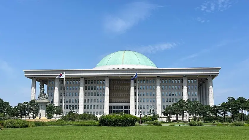 Bâtiment de l'Assemblée nationale