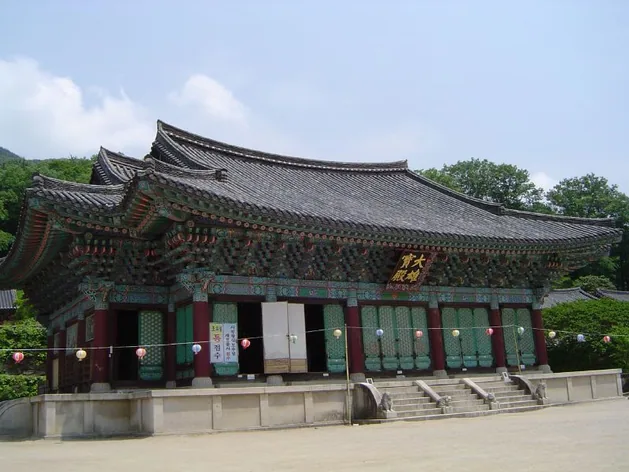 Temple de Songgwangsa