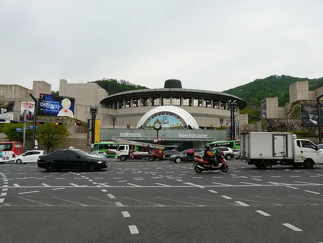 Centre des arts de Séoul