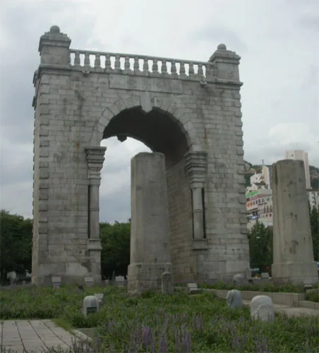 Independence Gate