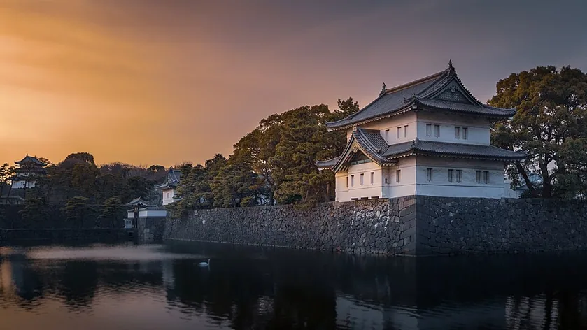 Palais impérial de Tokyo