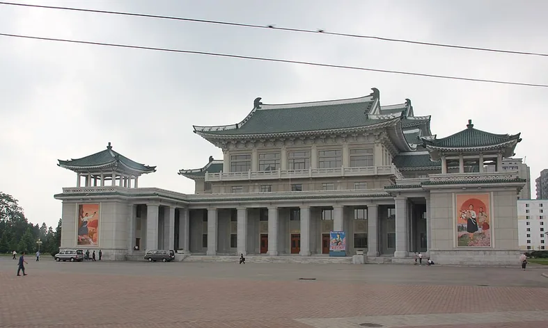 Grand théâtre de Pyongyang