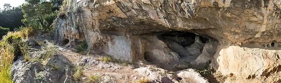 Cave of Euripides