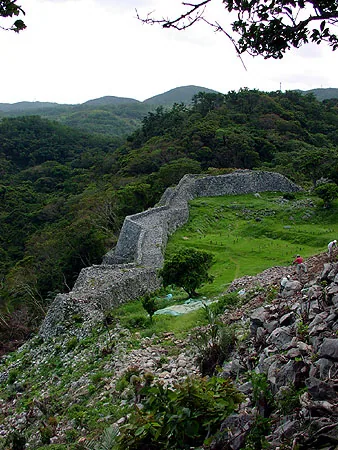 Château de Nakijin