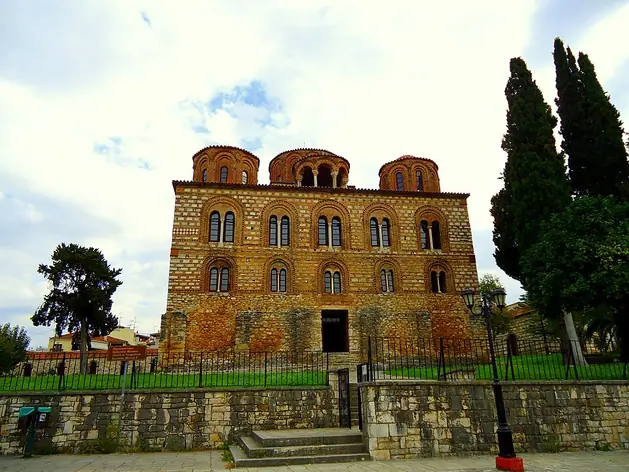 Église de la Parigoritissa