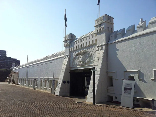 Constitution Hill (Johannesburg)