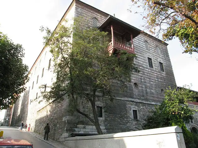 Musée des Arts turcs et islamiques