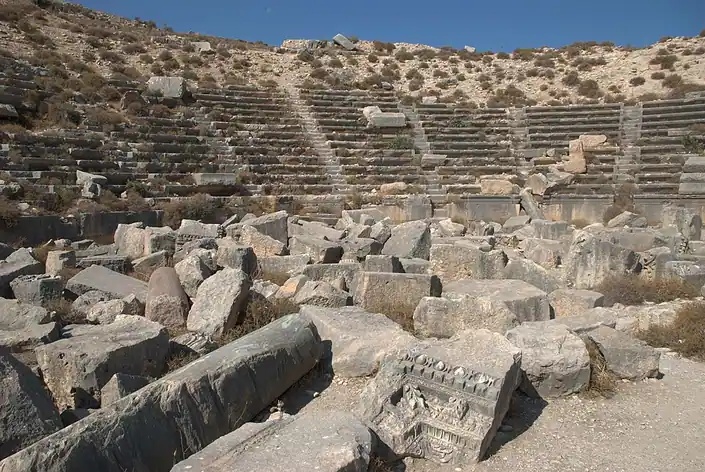 Cyrrhus
