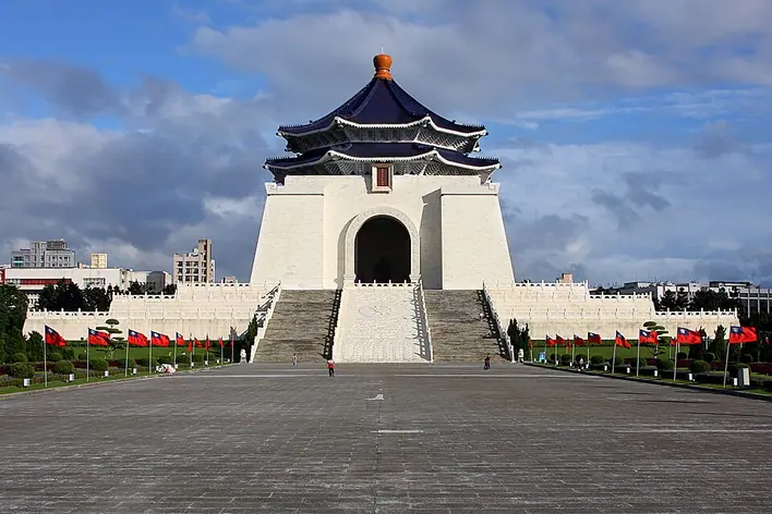 Mémorial de Tchang Kaï-chek