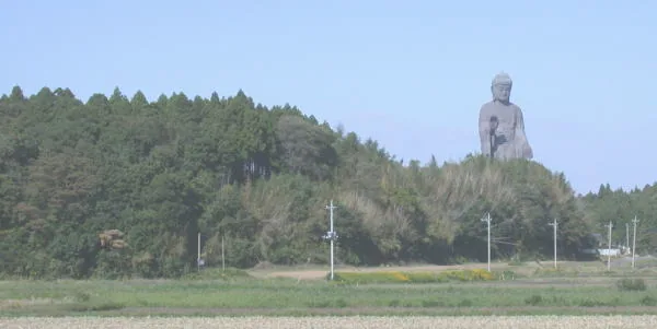 Grand bouddha d'Ushiku