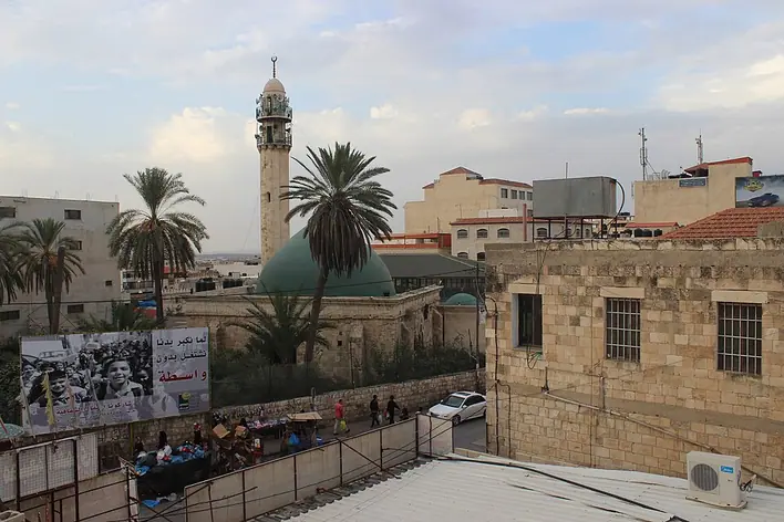 Mosquée Fatima-Khatoun