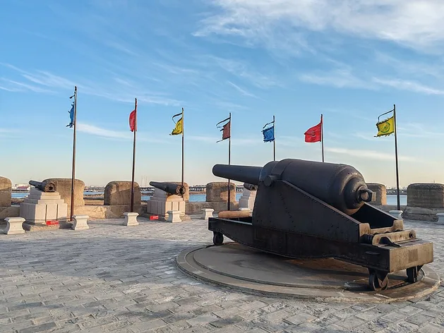 Forts de Taku