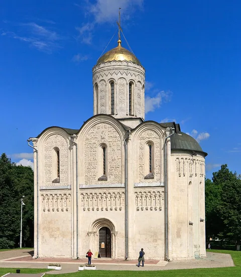 Cathédrale Saint-Dimitri
