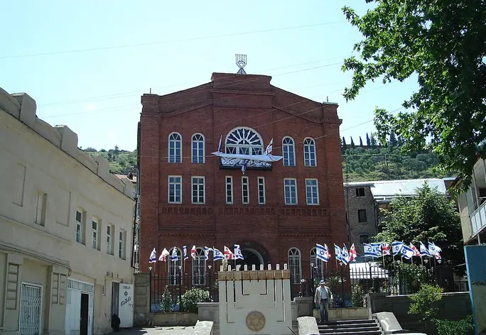 Grande synagogue de Tbilissi