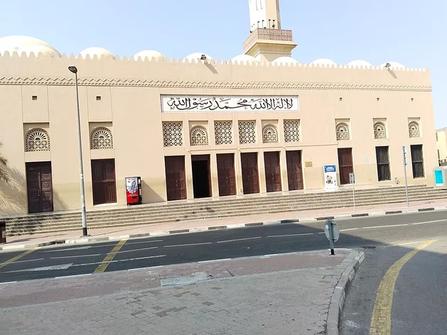 Grand Mosque