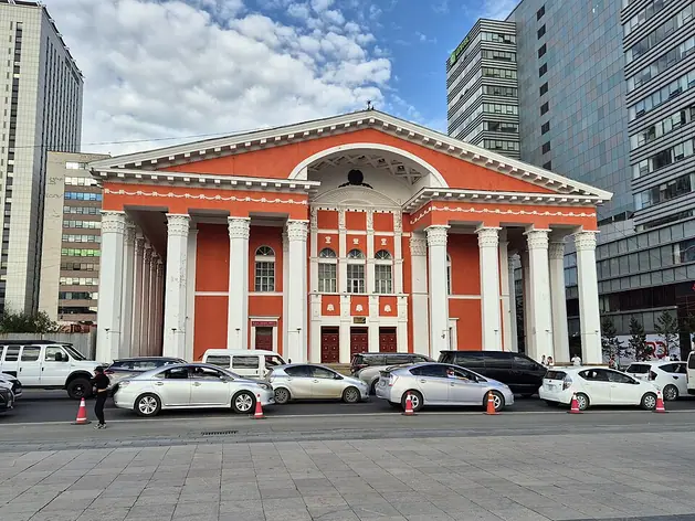National Academic Theatre of Opera and Ballet of Mongolia