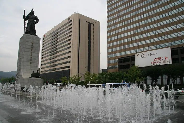 Gwanghwamun Plaza