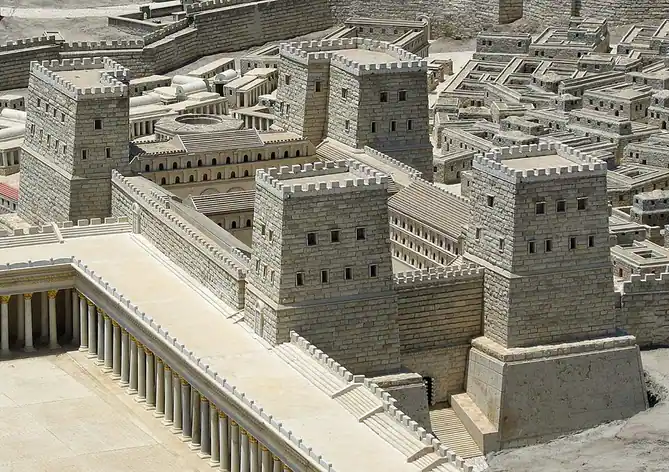 Forteresse Antonia