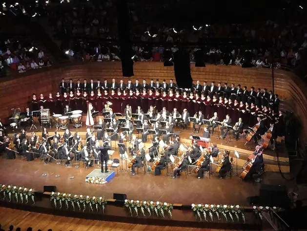 Kazakhstan Central Concert Hall