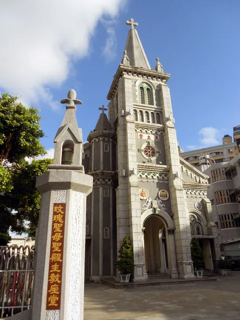 Cathédrale du Saint-Rosaire