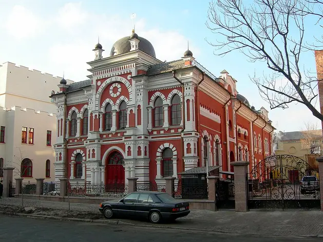 Great Choral Synagogue